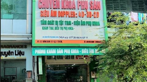 TP HCM: Nhiều phòng khám và cá nhân bị xử phạt trong hoạt động khám chữa bệnh