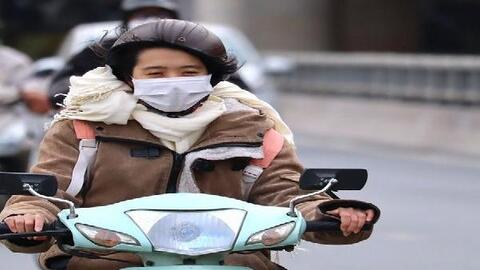 Dự báo thời tiết ngày 1/2/2024: Miền Bắc nắng ấm trước khi không khí lạnh đổ bộ