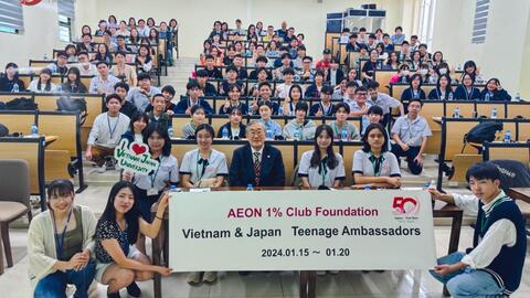 Trường Đại học Việt Nhật là trường công lập hay tư thục?