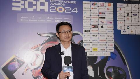 Phó Giám đốc NIC: "Chúng tôi tin rằng Better Choice Awards sẽ không chỉ tạo dấu ấn trong nước mà còn vươn xa trên tầm khu vực và quốc tế"