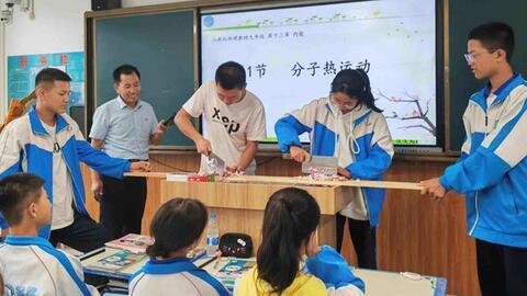 Trung Quốc cấm giao quá nhiều bài tập cho học sinh