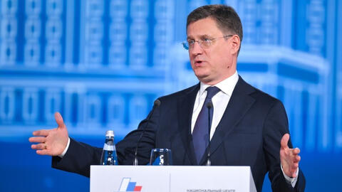 Giá dầu thô Nga đang đạt mức cao kỷ lục