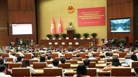 Bộ Chính trị, Ban Bí thư quy định chức năng, nhiệm vụ, tổ chức bộ máy cơ quan Ủy ban Trung ương Mặt trận Tổ quốc Việt Nam