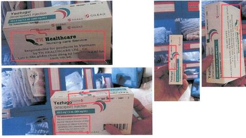 Cảnh báo thuốc điều trị dự phòng HIV chưa được cấp phép vẫn rao bán, sử dụng