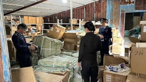 Xử lý xâm phạm sở hữu trí tuệ - phát huy vai trò của tòa án chuyên trách