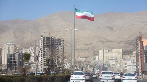 Mỹ trừng phạt sàn giao dịch tiền điện tử lớn nhất Iran