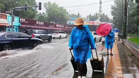 Bão Ba Vì gây mưa lớn, Trung Quốc sơ tán hơn 260.000 người