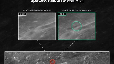 Mảnh tên lửa SpaceX đâm vào Mặt trăng sau hơn 1 năm trôi dạt