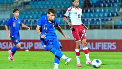 FAT khiếu nại trọng tài sau trận thắng của U20 Thái Lan