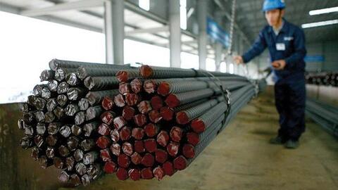 Thép Tiến Lên (TLH) thu lãi 29 tỷ đồng từ bán chứng khoán trong quý 4