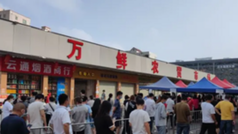 Biến thể Omicron “tàng hình” đang lây lan nhanh chưa từng có ở Trung Quốc