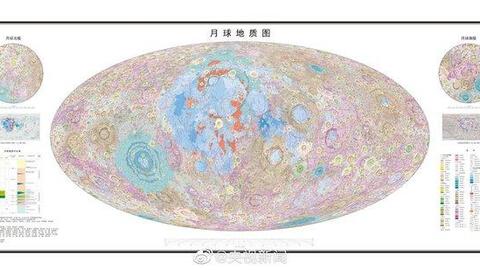 Vượt Mỹ, Trung Quốc công bố bản đồ Mặt Trăng với tỷ lệ không ngờ: Chi tiết chưa từng thấy!