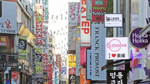 Từng lâm vào cảnh kiệt quệ, đây là cách nền kinh tế Hàn Quốc bứt tốc ngoạn mục và trở thành "Hổ châu Á"