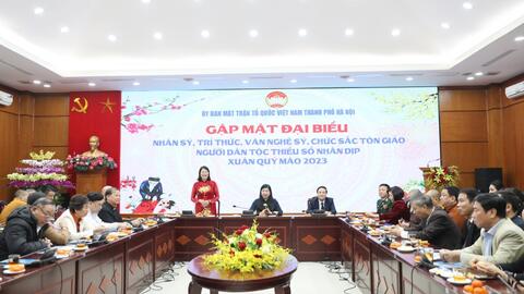 MTTQ TP Hà Nội gặp mặt văn nghệ sỹ, trí thức, chức sắc tôn giáo, người dân tộc thiểu số tiêu biểu