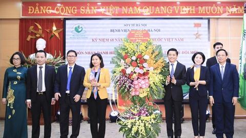 Thành phố luôn đồng hành cùng ngành Y tế Thủ đô tháo gỡ khó khăn