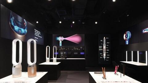 Khai trương Dyson Demo Store tại trung tâm thương mại AEON Mall Tân Phú