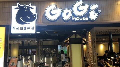 Vì sao chủ chuỗi Kichi- Kichi, Gogi... chấm dứt hoạt động của 39 chi nhánh?