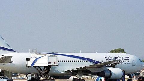 Hy hữu: Israel không tìm được phi công chở Thủ tướng Benjamin Netanyahu