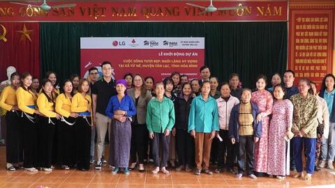 LG phối hợp cùng Habitat Việt Nam triển khai dự án "Ngôi làng hy vọng" năm 2023