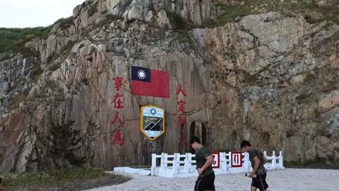 Binh sĩ Đài Loan mất tích xuất hiện ở đại lục