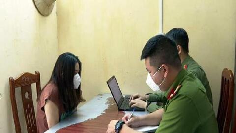 'Chân dài' 28 tuổi cầm đầu đường dây đánh bạc 2.600 tỉ đồng, 4.000 người tham gia