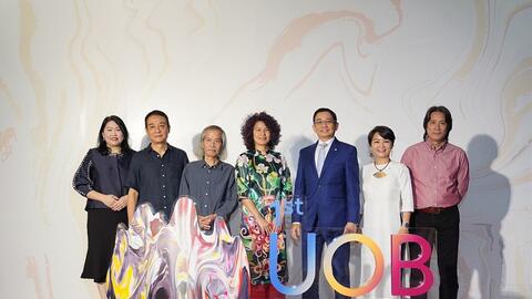 UOB khởi động cuộc thi nghệ thuật "UOB Painting of the Year" tại Việt Nam