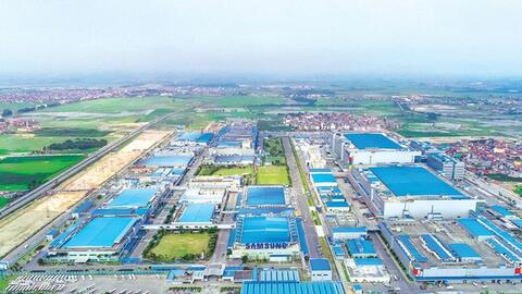 Tỉnh được cả đối tác cung ứng của Apple và Samsung đặt nhà máy sản xuất có gì nổi bật?