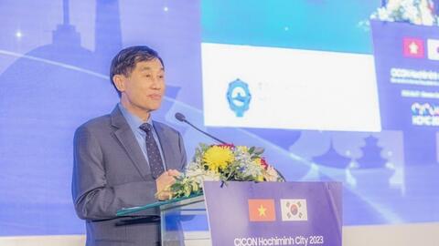 Nhiều doanh nhân hàng đầu tham gia Diễn đàn Đô thị Văn hóa Công nghiệp hội tụ 2023