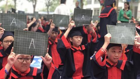 Điểm sáng về nâng cao chất lượng nguồn nhân lực