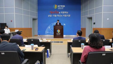 Long An chủ động mở rộng hợp tác quốc tế, thu hút FDI