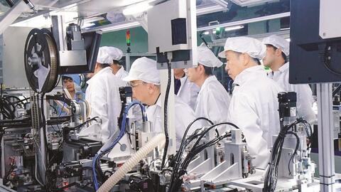 9 tháng năm 2023: Hà Nội tiếp tục dẫn đầu cả nước về thu hút vốn đầu tư nước ngoài