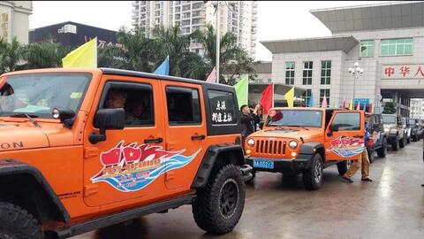 Người dân sắp được tự lái xe sang Trung Quốc qua cửa khẩu Móng Cái