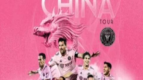 Messi du đấu Trung Quốc cùng Inter Miami, chờ đấu 2 dàn sao