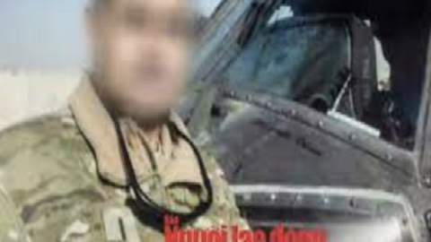 'Bay màu' 1,6 tỉ đồng sau cuộc gọi của 'đại úy quân đội'