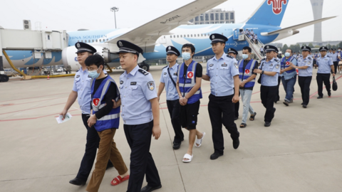 Trung Quốc bắt giữ nhiều tội phạm cầm đầu lừa đảo qua mạng