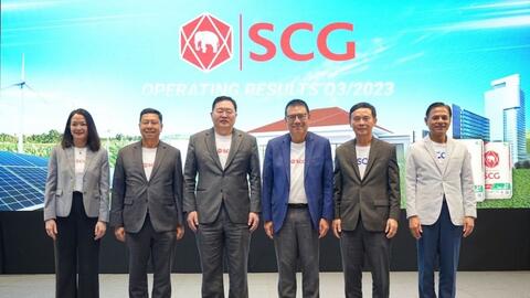 SCG công bố kết quả kinh doanh quý III/2023