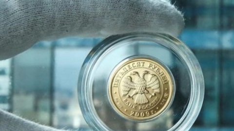 Nga thí điểm đồng rúp kỹ thuật số trong chi tiêu ngân sách 2024