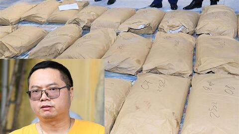 Phá đường dây sản xuất, vận chuyển 1,3 tấn ma túy xuyên quốc gia