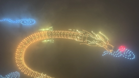 Doanh nghiệp nghìn tỷ đứng sau màn trình diễn ấn tượng của 2.024 drone kỷ lục Đông Nam Á trong đêm giao thừa tại Hà Nội