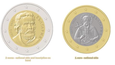 Bulgaria tiến một bước quan trọng để gia nhập khu vực Eurozone