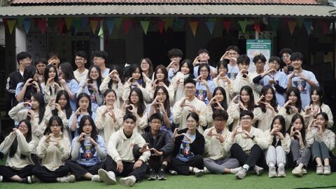 Ngày tình nguyện 2024 cùng các em nhỏ vùng cao tới trường