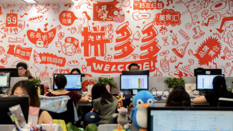 Trung Quốc cân nhắc trả thêm lương cho nhân viên 'tăng ca vô hình'