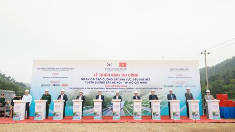 Tập đoàn Đèo Cả khởi công dự án hơn 2.000 tỉ đồng ở Quảng Bình