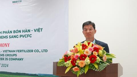 "Lộ diện" ông chủ mới của Phân bón Hàn - Việt