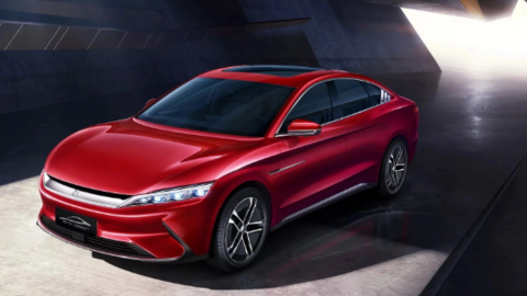 Trung Quốc quyết phủ thị trường bằng ô tô điện: Đổi xe cũ lấy xe mới còn được tặng thêm tiền