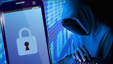 Mất gần 1 tỷ đồng khi xác thực khuôn mặt trên ứng dụng VNeID giả mạo