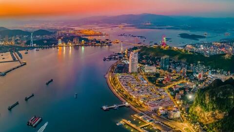 Quảng Ninh tiên phong đổi mới, tinh gọn bộ máy