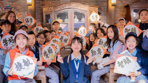 Học song ngữ quốc tế có mất đi bản sắc Việt Nam?