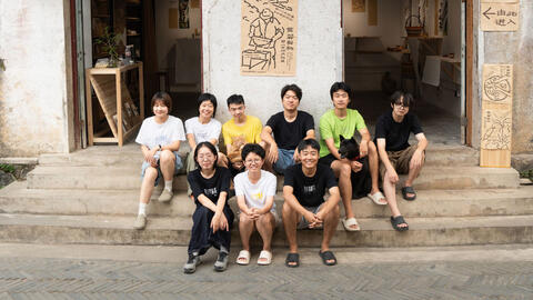 Trung Quốc: Giới trẻ rời phố về quê