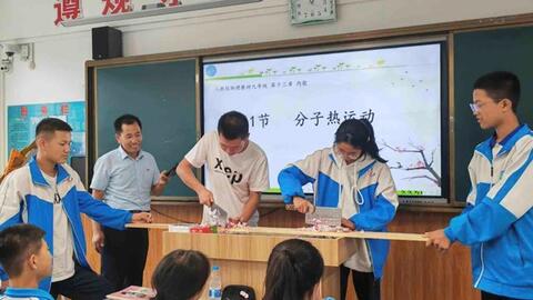 Trung Quốc cấm giao quá nhiều bài tập cho học sinh